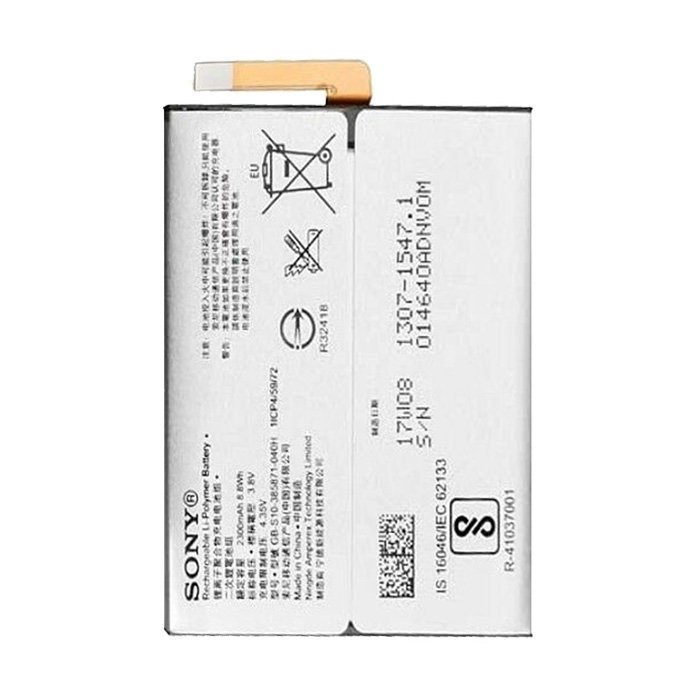 Μπαταρία Sony LIP1635ERPCS 1ICP4/59/72 για G3112 G3121 Xperia XA1 - 2300mAh Bulk