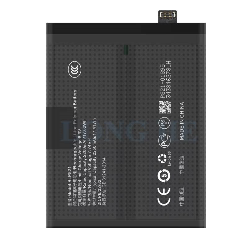 Μπαταρία BLP821 Αντικατάστασης για OnePlus 9 (LE2113) - 4500mAh