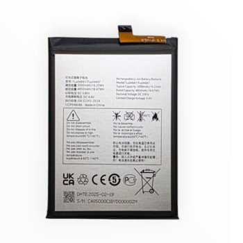 Μπαταρία Συμβατή TLP048A1 Αντικατάστασης για TCL 20/20SE/20 XE/30 SE/306 - 4850mAh