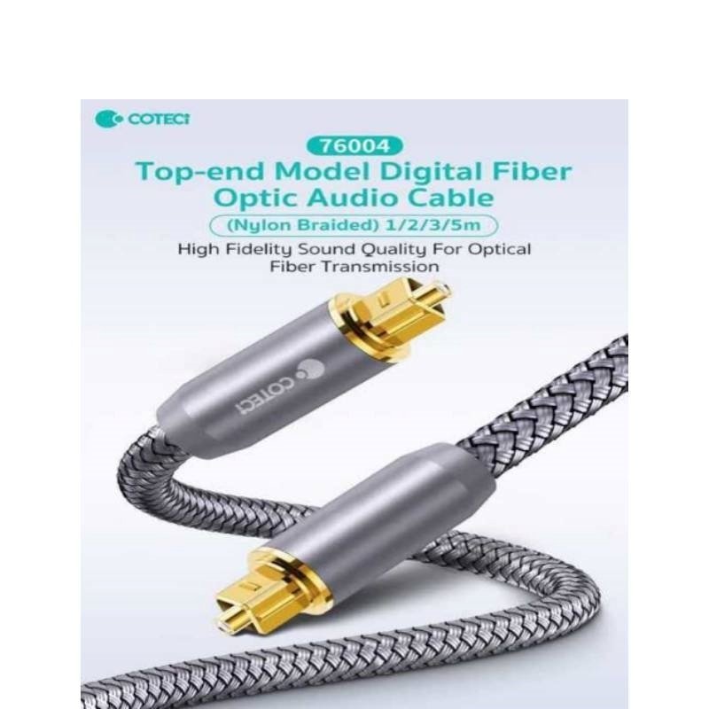 Coteci 76004-2M Καλώδιο Ψηφιακού Ήχου Οπτικών Ινών Κορυφαίας Κατηγορίας - Γκρί