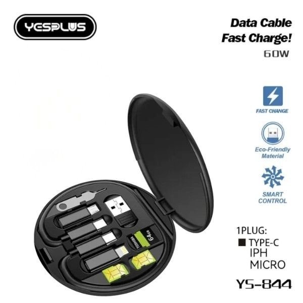 Yesplus Ys-844 High Quality Multifunctional Fast Charging Data Cable Box - Black