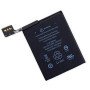 Μπαταρία Συμβατή με Apple iPod touch (6th and 7th Gen) A1641 - 3.83V 3.99Wh 1043mAh