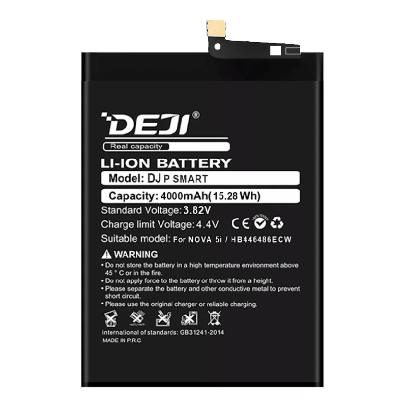 Deji Hb446486Ecw Oem Mobile Replacement Battery For Huawei Honor 9X/Nova 5I/P Smart Pro (2019) - 4000Mah
