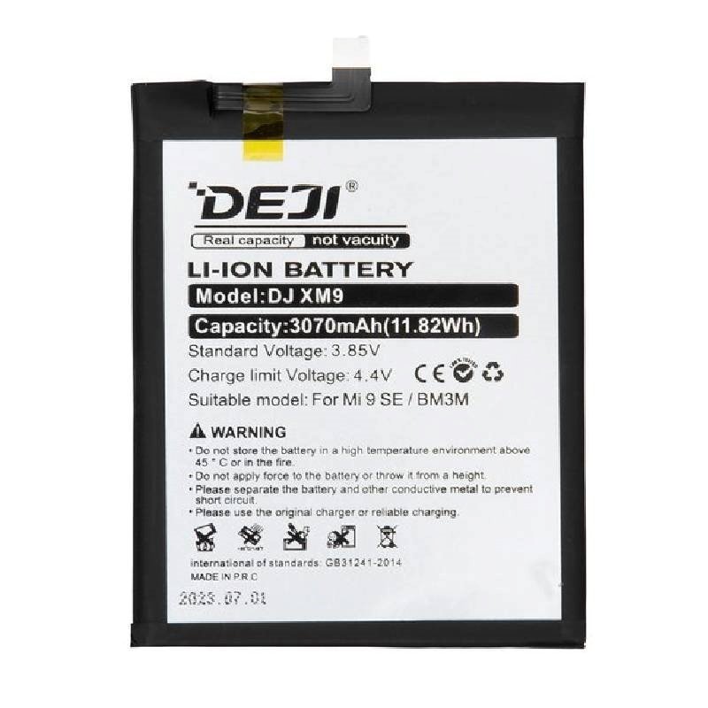 Deji Bm3M Oem Mobile Replacement Battery For Xiaomi Mi 9 Se- 3070Mah