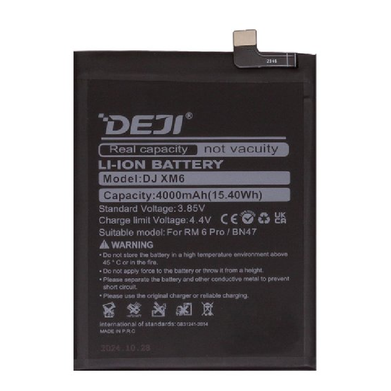 Deji Bn47 Oem Mobile Replacement Battery For Xiaomi Mi A2 Lite, Redmi 6 Pro - 4000Mah
