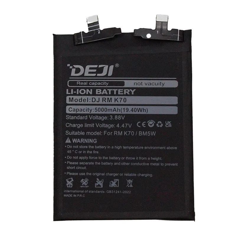 Deji Bm5W Oem Mobile Replacement Battery For Xiaomi Redmi K70 - 5000Mah