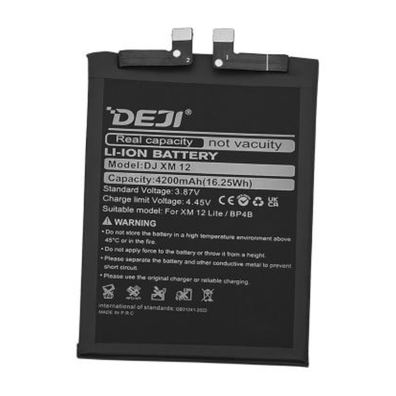 Deji Bp4B Oem Mobile Replacement Battery For Xiaomi 12 Lite - 4200Mah