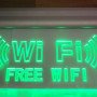 Φωτιζόμενη LED πινακίδα καταστημάτων WI-FI