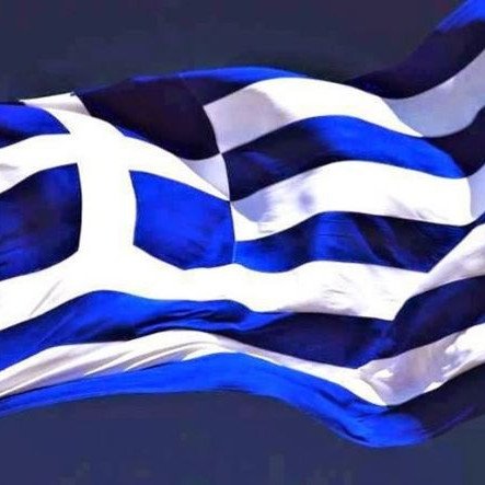 OEM Σημαία ελληνική - αδιάβροχη - ανθεκτική, διαστάσεων 1,20 x 0,70 m