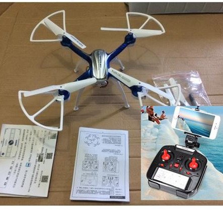 Drone - Ελικόπτερο με HD Κάμερα και Καταγραφή Photo / Video + Real Time Παρακολούθηση + Καταγραφή από Κινητό + Κοντρόλ Υψηλής Εμβέλειας 120m + Λειτουργία AUTO RETURN. + 3D Κίνηση 360°