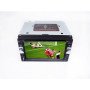 Multimedia - TV  αυτοκινήτου 7" - Mp3 - Ράδιο με λειτουργία  Android - GPS - Αναλογική Τηλεόραση - Radio ANT - WIFI - RCA - υποδοχή για κάρτα Micro SD + Remote Control