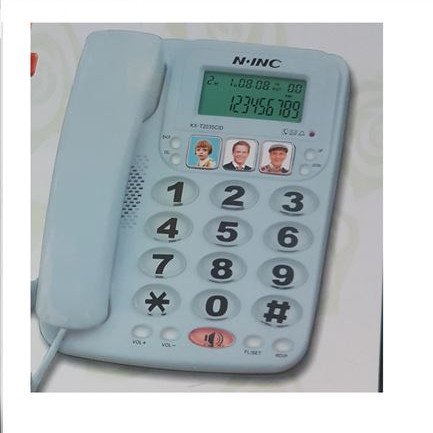 Τηλέφωνο επιτραπέζιο με μεγάλα πλήκτρα για ηλικιωμένους - παιδιά - ΑΜΕΑ