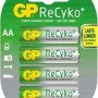 Μπαταρία επαναφορτιζόμενη ΑΑ 2000mAh GP σετ 4 τεμαχίων