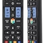 Τηλεχειριστήριο για τηλεοράσεις SAMSUNG - Έτοιμο για λειτουργία