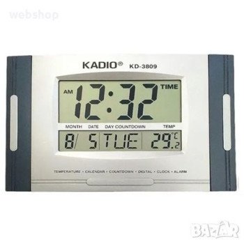 Ρολόι - Θερμόμετρο - Ξυπνητήρι - Ημερολόγιο επιτραπέζιο - επιτοίχιο με όμορφο design και μεγάλα ευανάγνωστα ψηφία