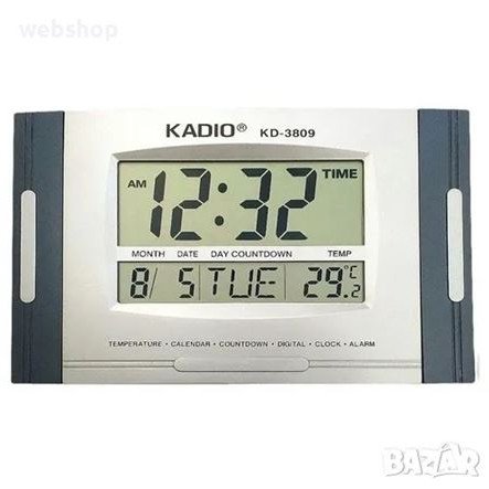 Ρολόι - Θερμόμετρο - Ξυπνητήρι - Ημερολόγιο επιτραπέζιο - επιτοίχιο με όμορφο design και μεγάλα ευανάγνωστα ψηφία