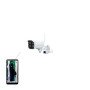 IP - WIFI Kάμερα Εξωτερικού Χώρου Αδιάβροχη HD 2MP - Νυκτός - Live Εικόνα στο κινητό σας - Καταγραφή σε κάρτα μνήμης + Ανίχνευση Κίνησης και Άμεση Ειδοποίηση