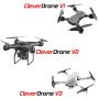 CleverDrone™ Μπαταρίες για Eλικόπτερο CleverDrone™ V1 ή V2 ή V3 (επιλέξτε μοντέλο)