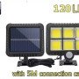 Ηλιακός προβολέας εξωτερικού χώρου IP 65 10W με 120 ισχυρά SMD LED και ανίχνευση κίνησης