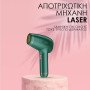 Clever LaserHair™ – Αποτριχωτική μηχανή λέιζερ με άνετη λαβή και 4 επίπεδα λειτουργίας – Εκφυλίζει την Ρίζα της Τρίχας Με Laser – Για όλο το σώμα – Εύκολα, γρήγορα και με ασφάλεια – Ελληνικές Οδηγίες