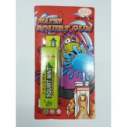 Τρικ τσίχλα που εκτοξεύει νερό - Water Squirt Gum - για ατελείωτες ώρες διασκέδασης με την παρέα σας