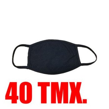 Μάσκα Πολλαπλών Χρήσεων Υφασμάτινη 100% Βαμβακερή – Ελληνικής αντιπροσωπείας – 40 τεμάχια – Μαύρη τριπλό ύφασμα – Επαναχρησιμοποιούμενη και Πλενόμενη