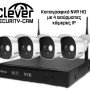 Clever SecurityCam™ Καταγραφικό NVR HD με 4 ασύρματες κάμερες IP - FULL HD - Χωρίς Καλώδια - Αδιάβροχες κάμερες με IP66 - Εξαιρετική εμβέλεια - Εφαρμογή για το Κινητό - Σύνδεση με WIFI η Ethernet