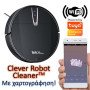 Telco Robot Cleaner™ – Η έξυπνη Wifi σκούπα Ρομπότ με λειτουργία χαρτογράφησης και δοχείο νερού για σφουγγάρισμα! – Έλεγχος από το κινητό μέσω Wifi και την εφαρμογή TUYA SMART – ΕΛΛΗΝΙΚΟ Μενού