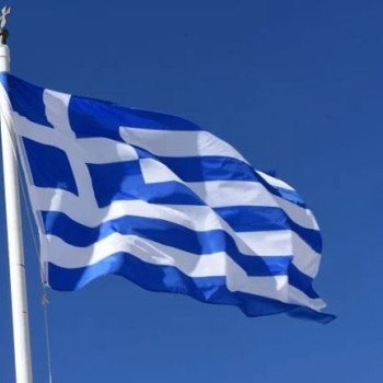 Σημαία ελληνική - αδιάβροχη - ανθεκτική, διαστάσεων 1,20 x 2m