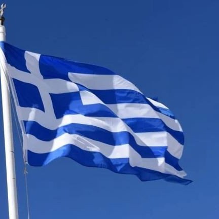 Σημαία ελληνική - αδιάβροχη - ανθεκτική, διαστάσεων 1,20 x 2m