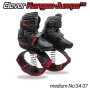 Παιδικά Clever Kangoo Jump Shoes: Διασκέδαση και Γυμναστική!