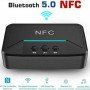 Ασύρματος Αναμεταδότης Ήχου Bluetooth/NFC για ηχείο με αναπαραγωγέα MP3