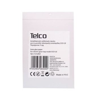 Αυτοκόλλητα χαρτιά με κόλλα για ECO-10 3ΤΜΧ Telco