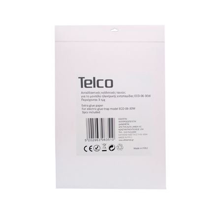 Αυτοκόλλητα χαρτιά με κόλλα για ECO-06-30W 3ΤΜΧ Telco