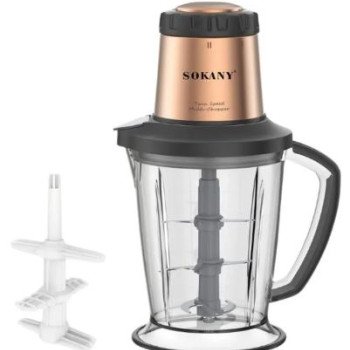 Πολυκόπτης Multi 1000W με Δοχείο 2Lt