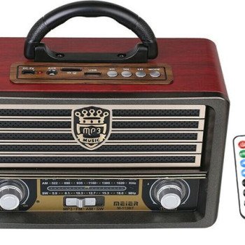 Ραδιόφωνο Ρετρό 3 Bands τηλεχειριζόμενο - USB MP3 επαναφορτιζόμενο - Υποδοχή USB - SD/TF card - Bluetooth λειτουργία