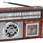 Ραδιόφωνο ρετρό με αναλογικό ρολόι και φακό επαναφορτιζόμενο με υποδοχή USB/SD-Mp3 Player