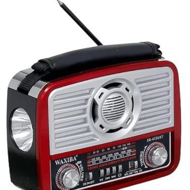 Ραδιόφωνο επαναφορτιζόμενο ρετρό με φακό και υποδοχή USB/microSD & Bluetooth/Mp3 Player