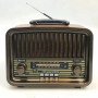 Ραδιόφωνο επαναφορτιζόμενο ρετρό με υποδοχή USB/microSD & Bluetooth