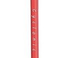 Επαναφορτιζόμενη σκούπα stick 120W 2 σε 1