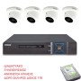 Καταγραφικό DVR 4 CH πακέτο με 4 κάμερες Dome νυχτερινής λήψης 5MP και 1TB  HDD SATA