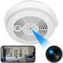 Κρυφή κάμερα IP ανιχνευτής καπνού οροφής WIFI Full HD - Λειτουργεί με μπαταρία - Καταγραφή σε κάρτα sd - Απομακρυσμένη θέαση από το κινητό σας