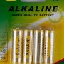Μπαταρία αλκαλική ΑΑ - LR6 μέγεθος μινιόν (4 τεμάχια) OEM