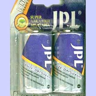 Μπαταρία αλκαλική LR14 - C size - μέγεθος μεσαίο (2 τεμάχια) OEM