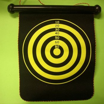 Μαγνητικός Στόχος ένα διασκεδαστικό παιχνίδι για μικρούς και μεγάλους απόλυτα ασφαλές