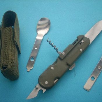 ΠΟΛΥΣΟΥΓΙΑΣ  5 ΕΞΑΡΤΗΜΑΤΩΝ ΜΕ ΘΗΚΗ