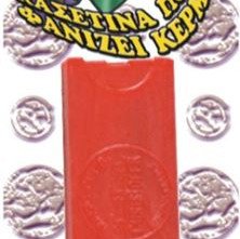 Μαγική κασετίνα που εξαφανίζει κέρματα