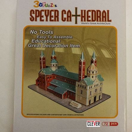 Τρισδιάστατο Puzzle "Καθεδρικός ναός Speyer Cathedral" για νοητική εξάσκηση μικρών και μεγάλων ! ! !