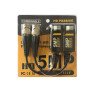 Video balun UTP CAT5 camera BNC male (2 τεμάχια)