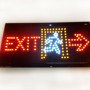 Φωτεινή επιγραφή καταστημάτων με LED (Exit)